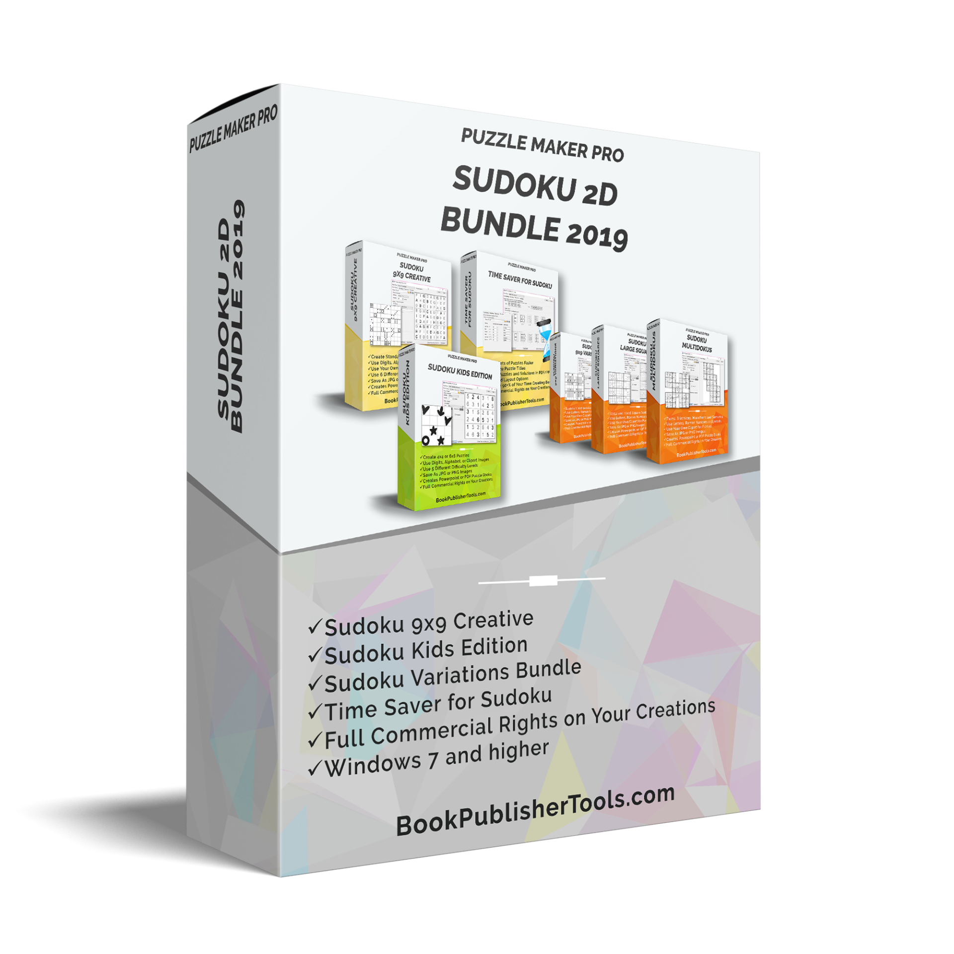 software image